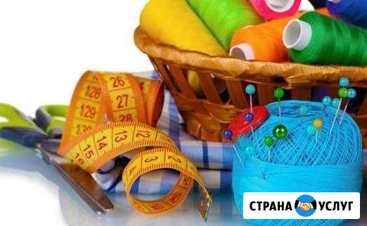 Ремонт одежды Нижний Новгород - изображение 1