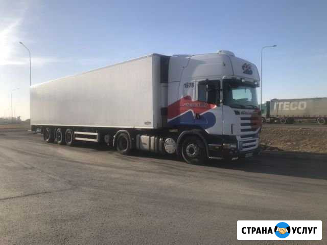 Услуги Рефрижераторов 20 тонн Краснообск - изображение 1