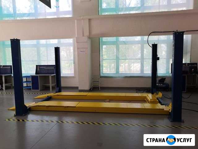 Автосервис самообслуживания Городище - изображение 1