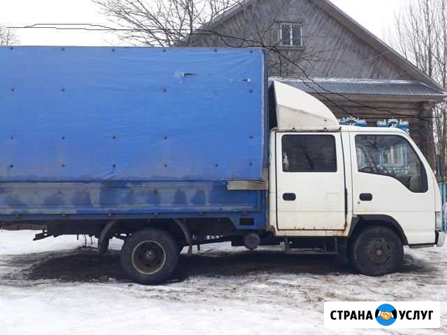 Грузоперевозки Данилов - изображение 1