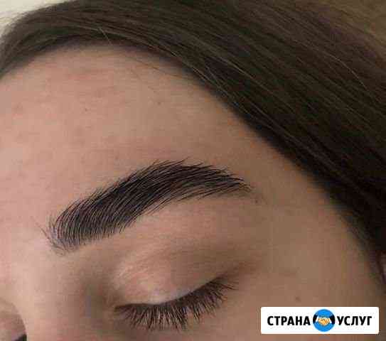 Оформление бровей Ставрополь