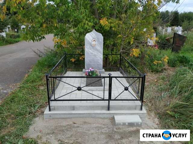 Благоустройство захоронений Ярославль - изображение 1