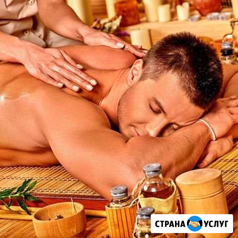 Массаж Хабаровск - изображение 1
