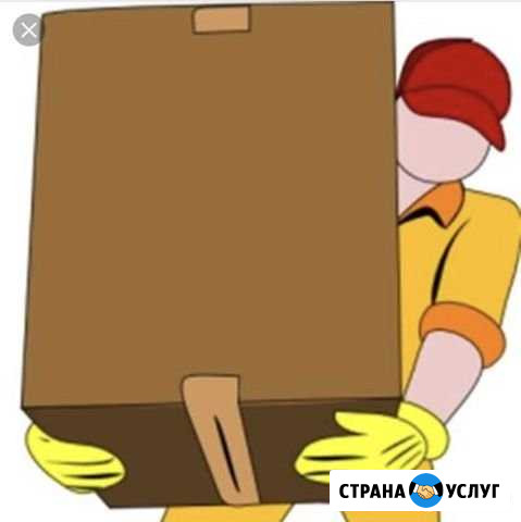 Грузчики-разнорабочие + газель Белгород - изображение 1