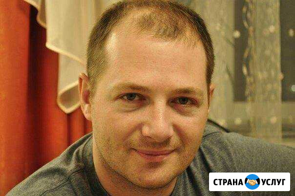 Ремонт стиральных машин Ремонт Холодильников Бор - изображение 1
