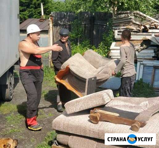 Грузоперевозки, грузчики, воровайка, грузотакси Новокузнецк - изображение 1