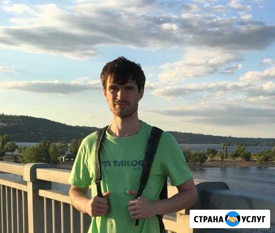 Ремонт, бытовые услуги, мелкий ремонт Энгельс - изображение 1