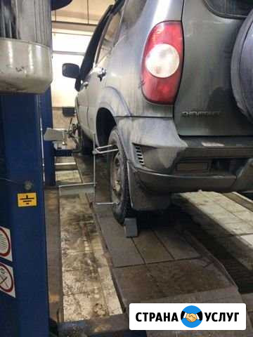 Сход развал авто Вологда - изображение 1