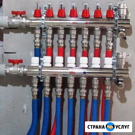 Сантехника Симферополь - изображение 1