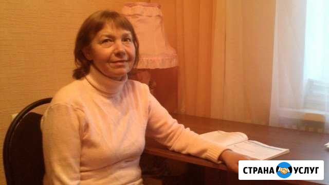 Репетитор начальных классов Тамбов - изображение 1