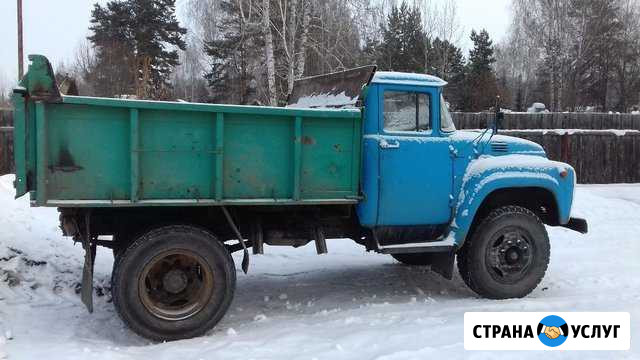 Песок щебень дрова Звенигород - изображение 1