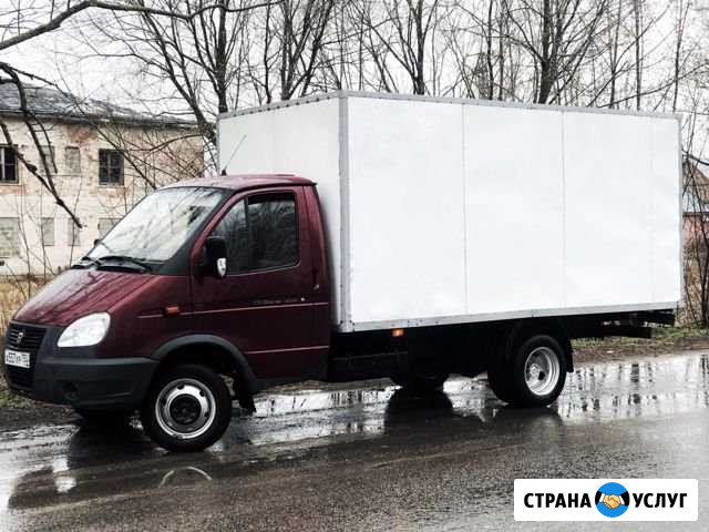 Грузоперевозки Орехово-Зуево - изображение 1