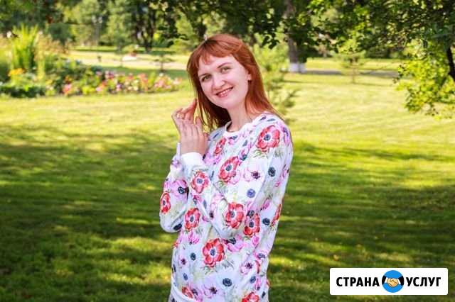Индивидуальные уроки практического шитья Пермь - изображение 1