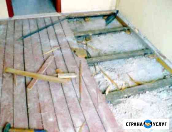 Демонтаж.вывоз Гатчина