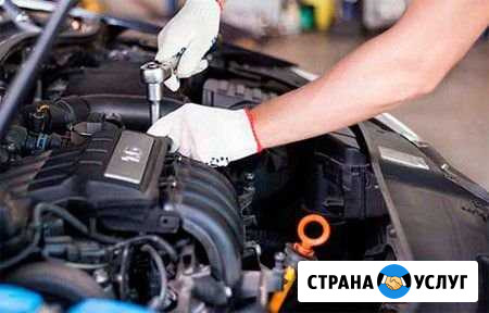 Автосервис Кизел - изображение 1