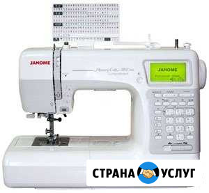 Ремонт швейных машин Рубцовск - изображение 1