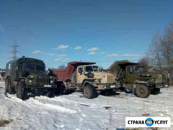 Самосвалы вездеходы урал, кунг, бензовоз Пермь