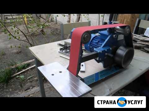 Услуги шлифовки Тольятти - изображение 1