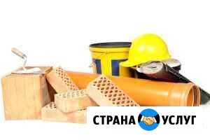 Все виды строительных работ Цимлянск - изображение 1
