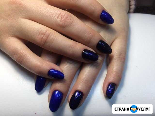 Маникюр,педикюр Свердловский - изображение 1