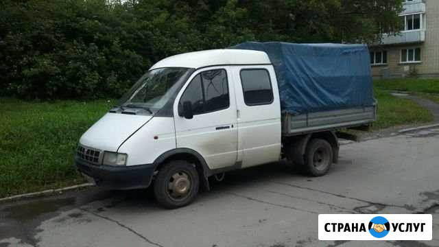 Грузоперевозки Трехгорный - изображение 1