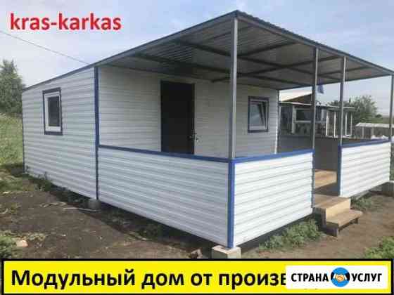 Модульный дачный домик 6х4 с навесом 6х3 Красноярск
