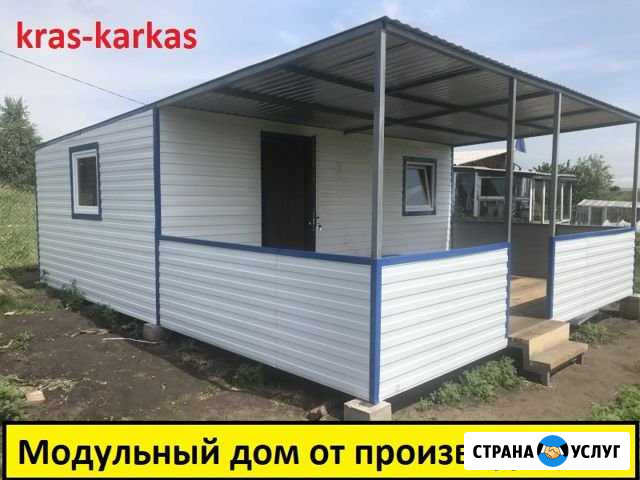 Модульный дачный домик 6х4 с навесом 6х3 Красноярск - изображение 1