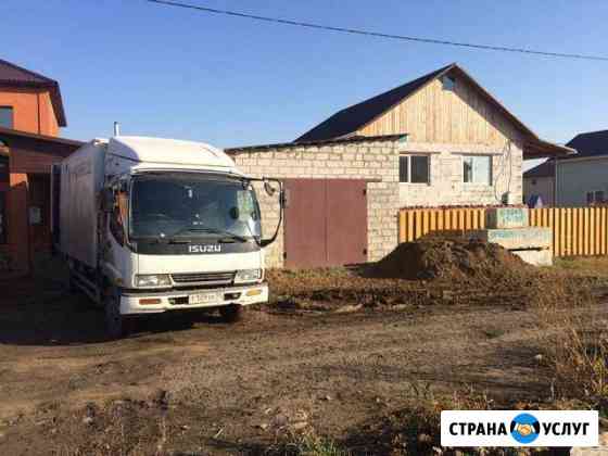 Грузоперевозки Омск