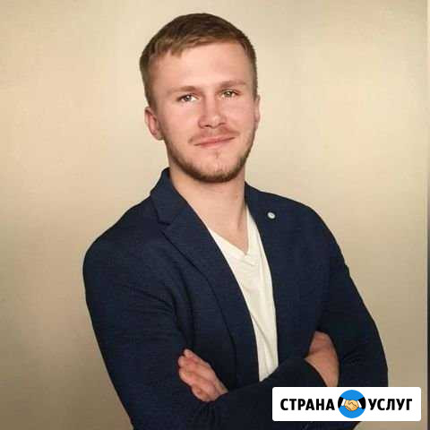 Ремонт квартир под ключ Химки - изображение 1