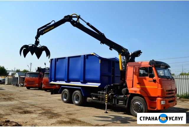 Вывоз металлолома, деньги сразу Севастополь - изображение 1