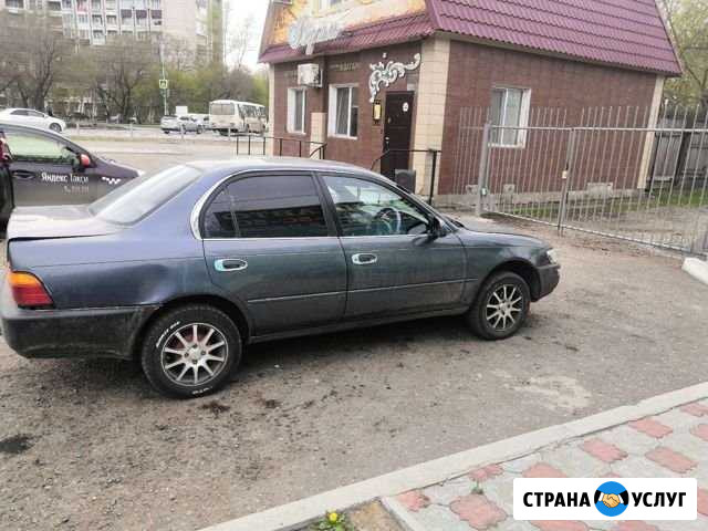 Аренда автомобилей Комсомольск-на-Амуре - изображение 1