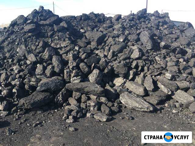 Уголь Белово - изображение 1