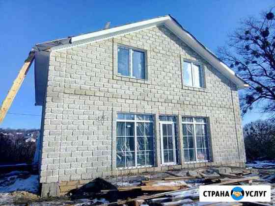 Бригада Строителей Ставрополь