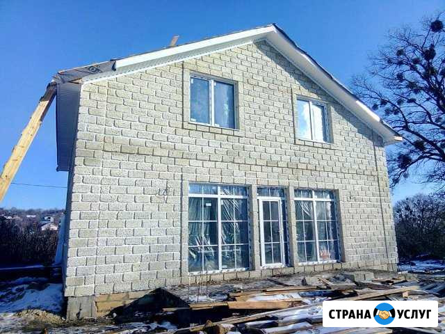 Бригада Строителей Ставрополь - изображение 1