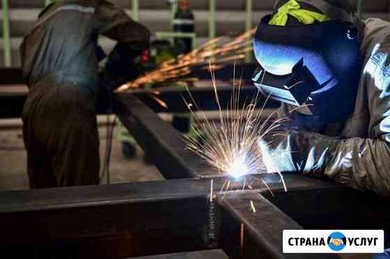 Сварщик Магнитогорск