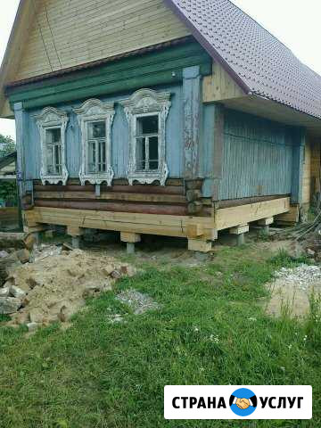 Ремонт и Строительство Домов,Бань Владимир - изображение 1