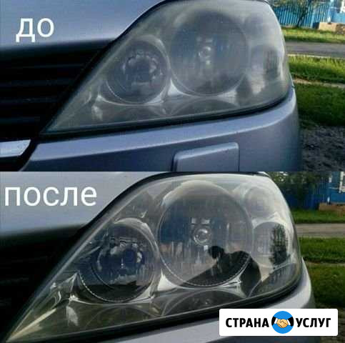 Полировка фар Иваново - изображение 1