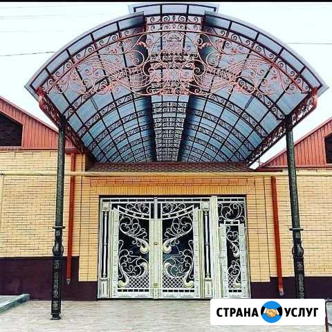 Кованые Навесы Хасавюрт - изображение 1