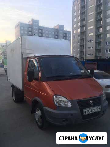 Заказать газель, перевозки, грузчики Новосибирск - изображение 1