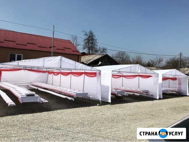 Прокат новых палаток Владикавказ - изображение 1