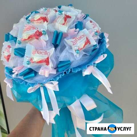 Сладкие букеты Симферополь - изображение 1