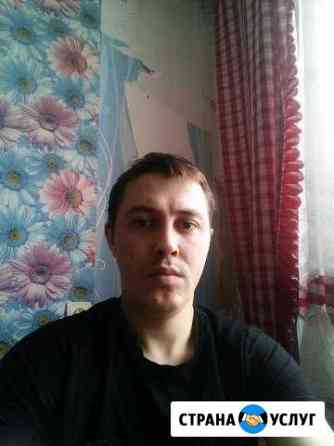 Электрик сантехник Пермь