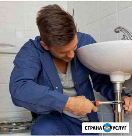 Мастер на час Колпино