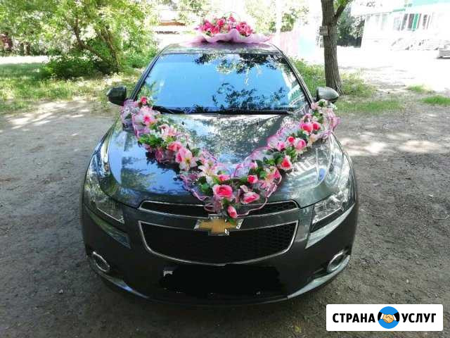 Аренда украшений для авто на свадьбу Энгельс - изображение 1