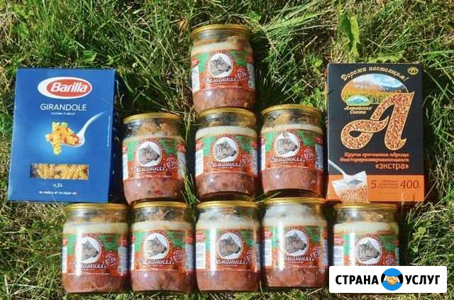 Тушёнка с Доставкой на дом Ярославль - изображение 1