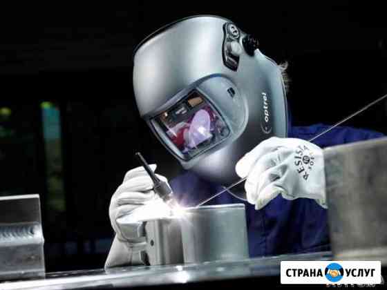Сварка аргоном Омск