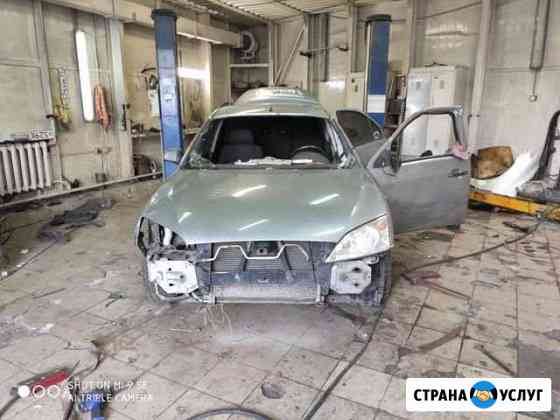 Ремонт автомобилей Ярославль
