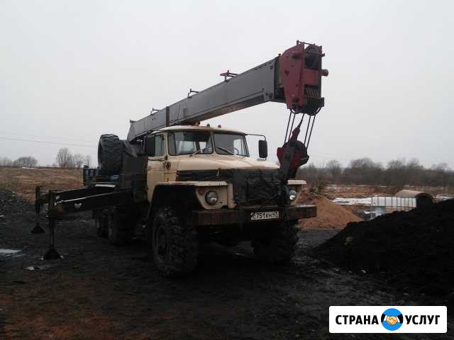 Услуги автокрана Волхов - изображение 1
