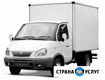 Перевозка груза Подгоренский - изображение 1