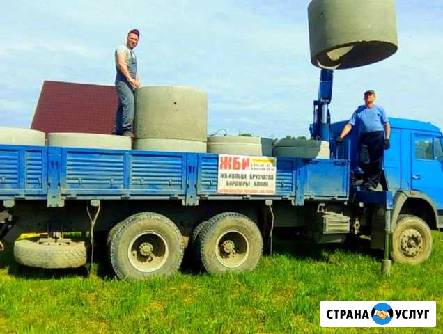 Септик, выгребная,сливная яма,из жб колец под ключ Выборг - изображение 1